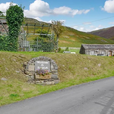 Grajo - Uk1284 Holiday home